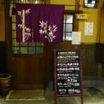 P1330686